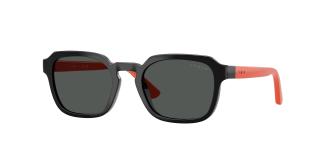 Солнцезащитные очки Vogue VJ2025 W44/87