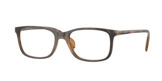 Оптическая оправа Vogue VO5508I 2386