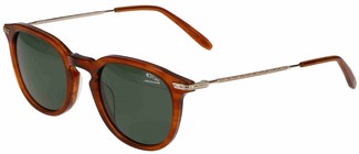 Солнцезащитные очки Jaguar 37281 5201