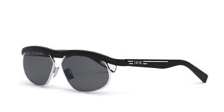 Солнцезащитные очки DIOR DiorIDer S1U I1A0 DM40057U 02A