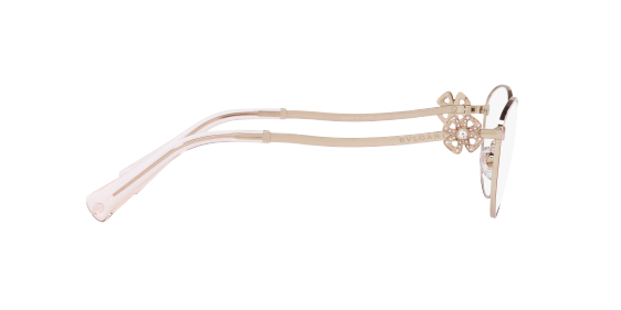 Bvlgari BV2248B 2062