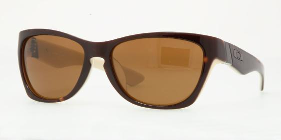 Oakley jupiter lx hotsell