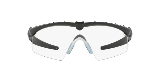 Oakley strike store 2.0