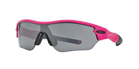 Oakley radar edge women's 2025
