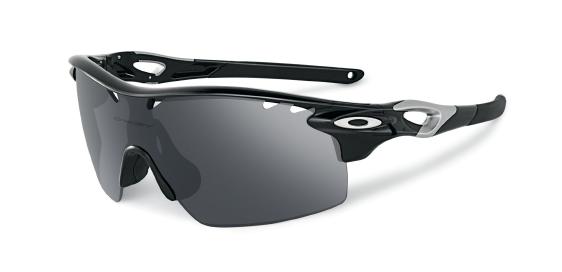 Oakley radarlock xl 2025