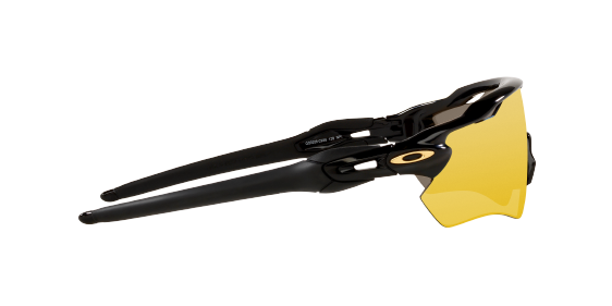 Oakley radar xl hot sale