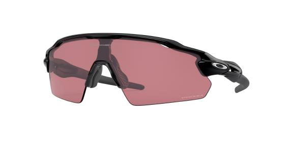 Oakley radar sapphire cheap