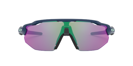 Oakley radar ev advancer prizm road shop