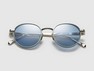 Солнцезащитные очки Press Rigby S DR006