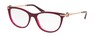 Оптическая оправа Bulgari BV4155B 5426