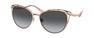 Солнцезащитные очки Bulgari BV6083 2014T3