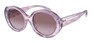 Солнцезащитные очки Emporio Armani EA4231U 61558H