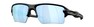 Солнцезащитные очки Oakley Flak 2.0 XXL OO9488 948805