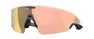 Умные очки Oakley Meta Vanguard OW8001 800108