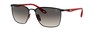 Солнцезащитные очки Ray-Ban RB3673M F04111