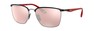 Солнцезащитные очки Ray-Ban RB3673M F060H2
