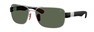 Солнцезащитные очки Ray-Ban RB3763M F03171