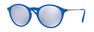 Солнцезащитные очки Ray-Ban RB4243 62631U