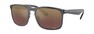 Солнцезащитные очки Ray-Ban RB4264 876/6B