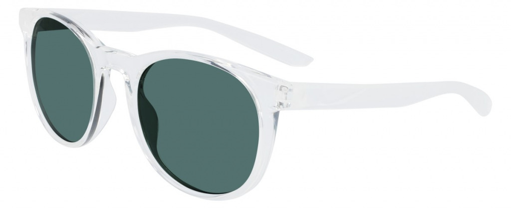 Nike essential horizon sunglasses on sale